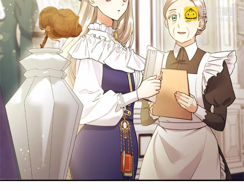 第75话 不了解 第152页