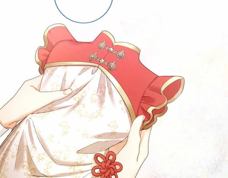 第76话 遗物 第43页