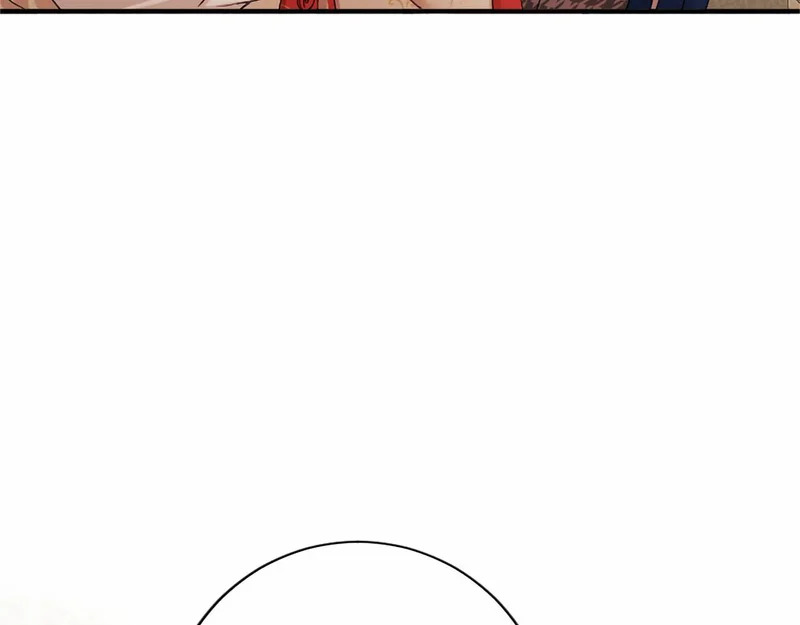 第76话 遗物 第47页