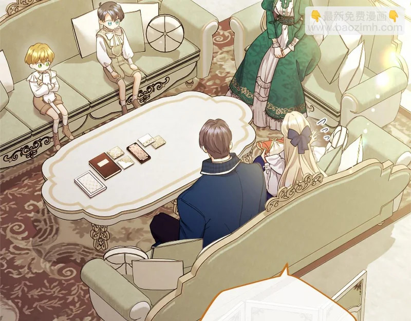 第76话 遗物 第49页