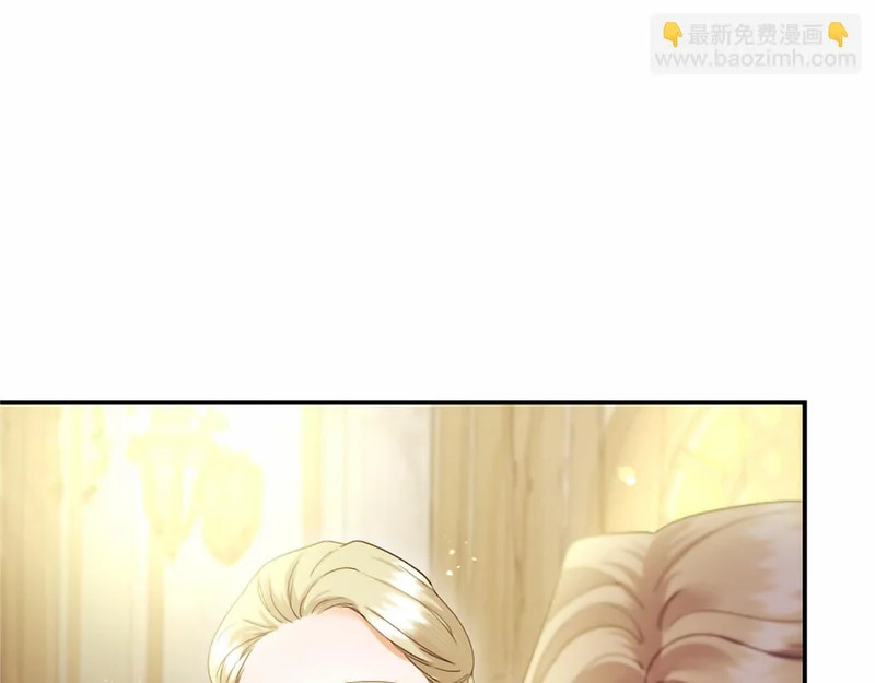 第76话 遗物 第75页