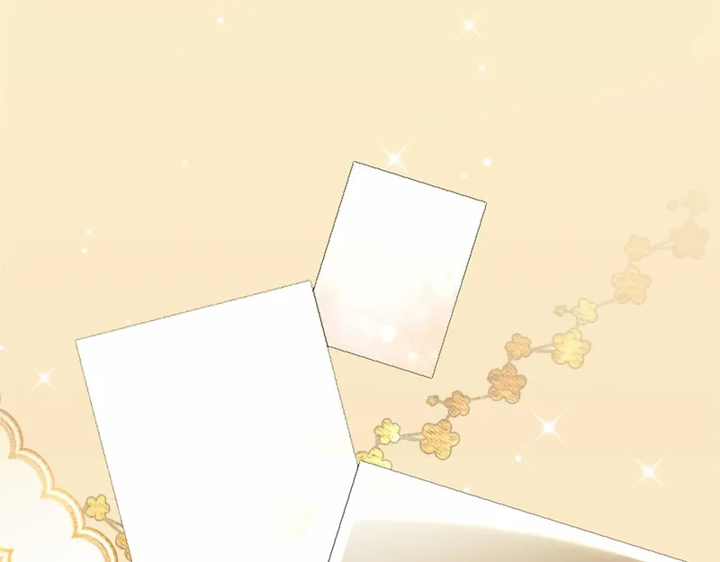 第76话 遗物 第122页