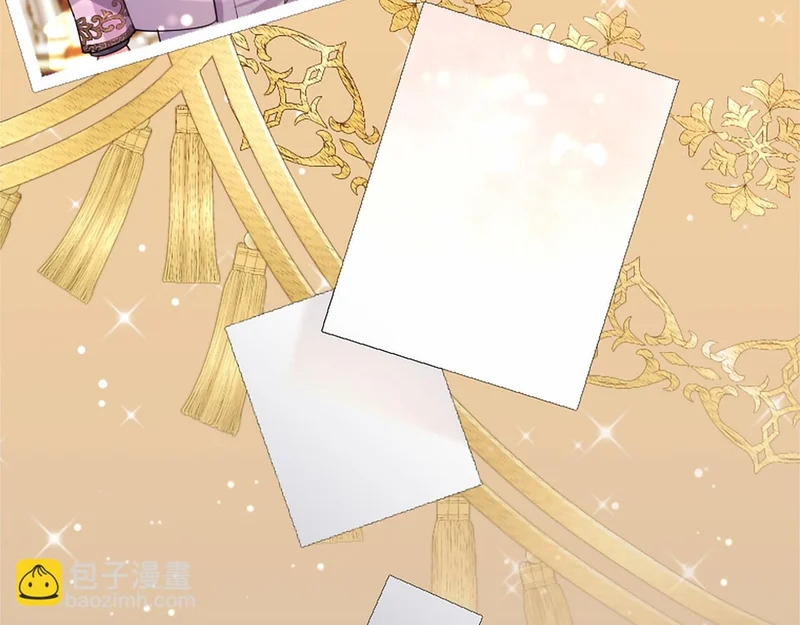 第76话 遗物 第130页
