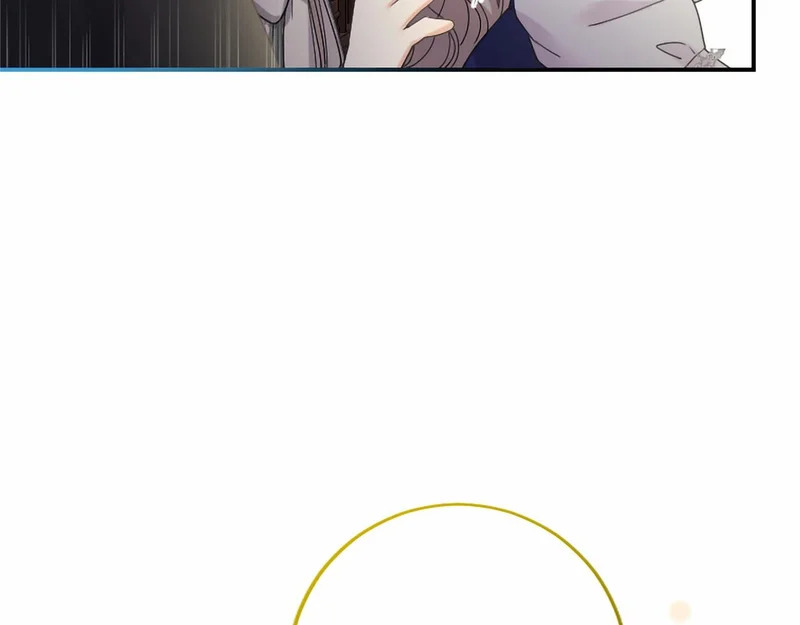 第76话 遗物 第164页