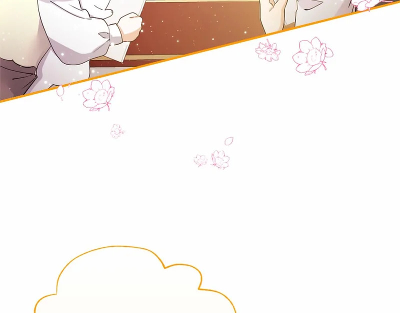 第76话 遗物 第180页