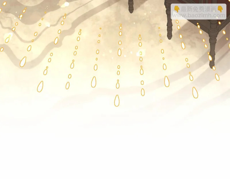 第76话 遗物 第184页
