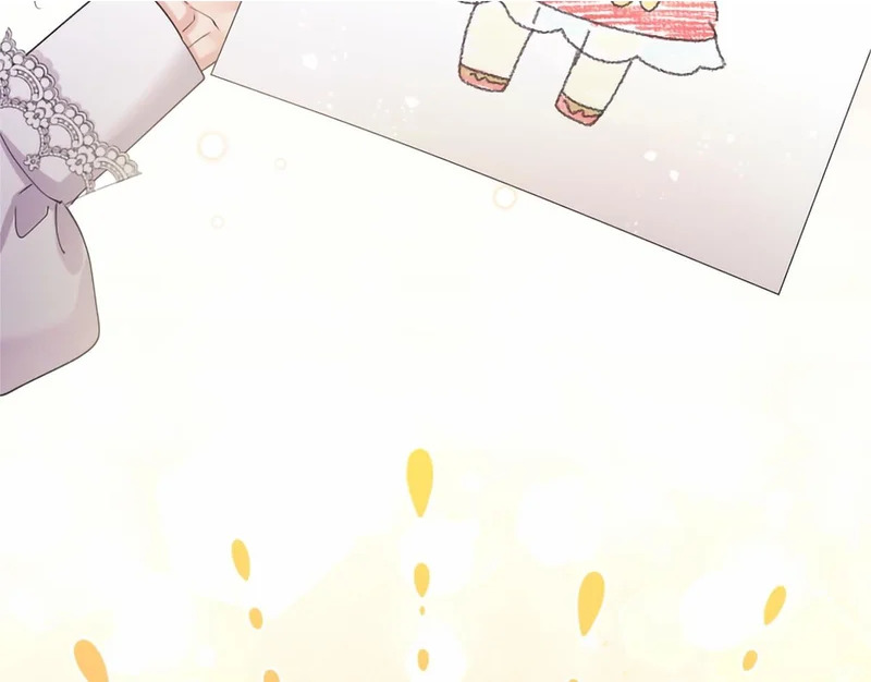 第77话 设计 第29页