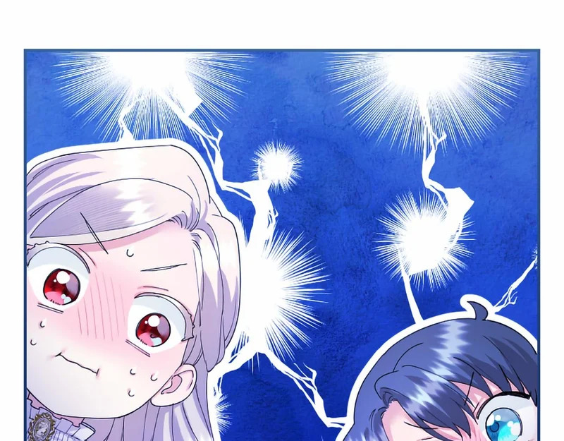 第77话 设计 第51页