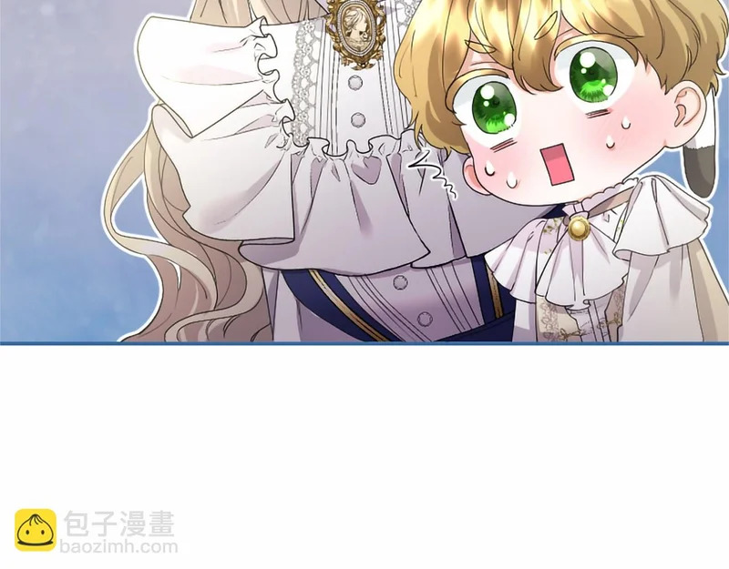 第77话 设计 第58页