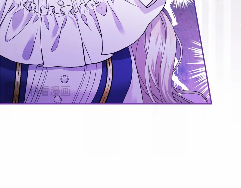 第77话 设计 第66页