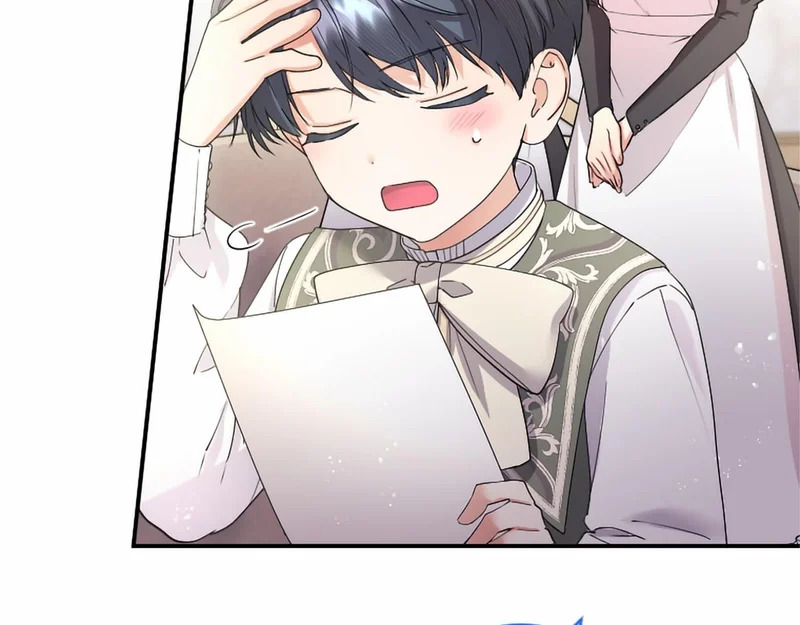 第77话 设计 第78页