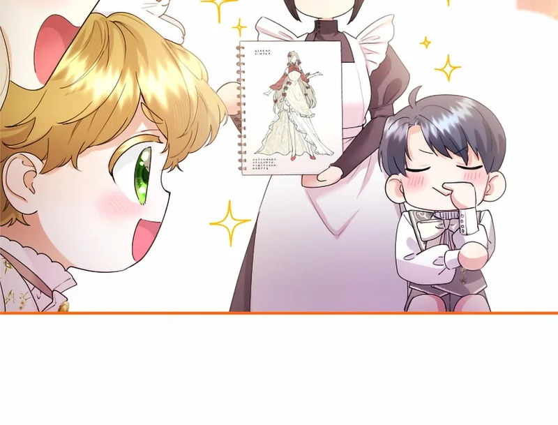第77话 设计 第91页
