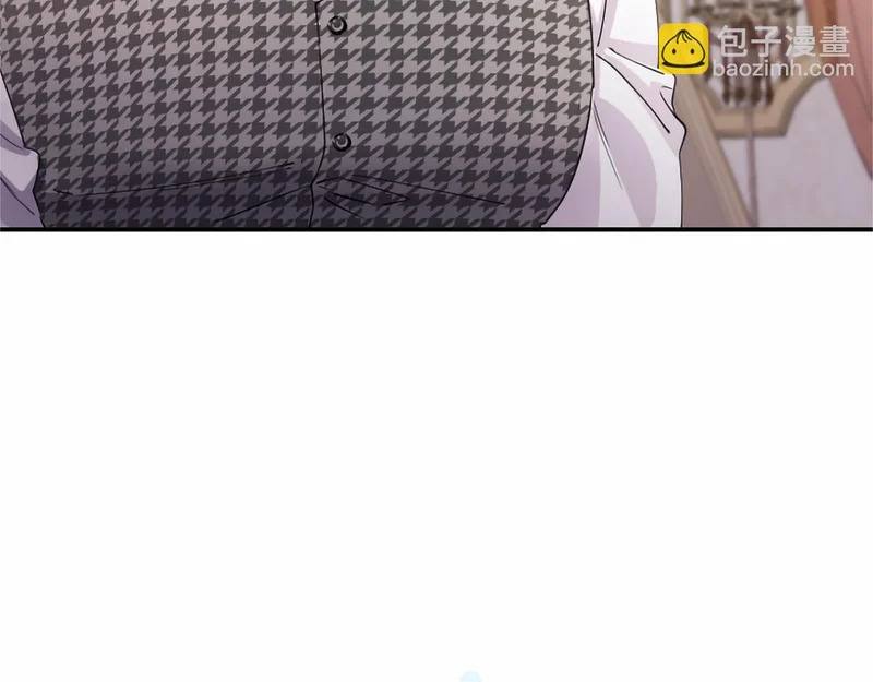 第77话 设计 第96页