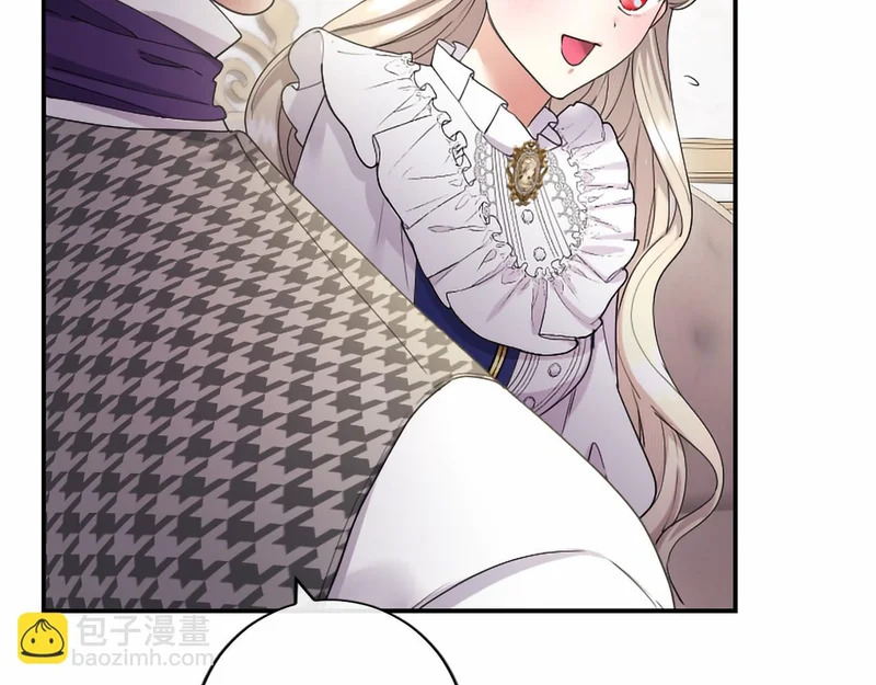 第77话 设计 第106页