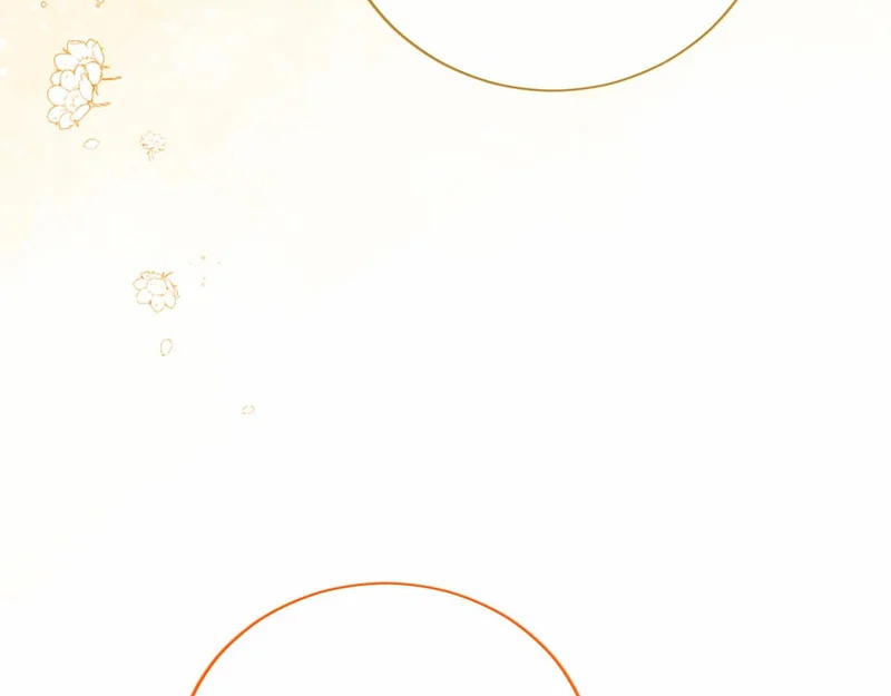 第77话 设计 第123页