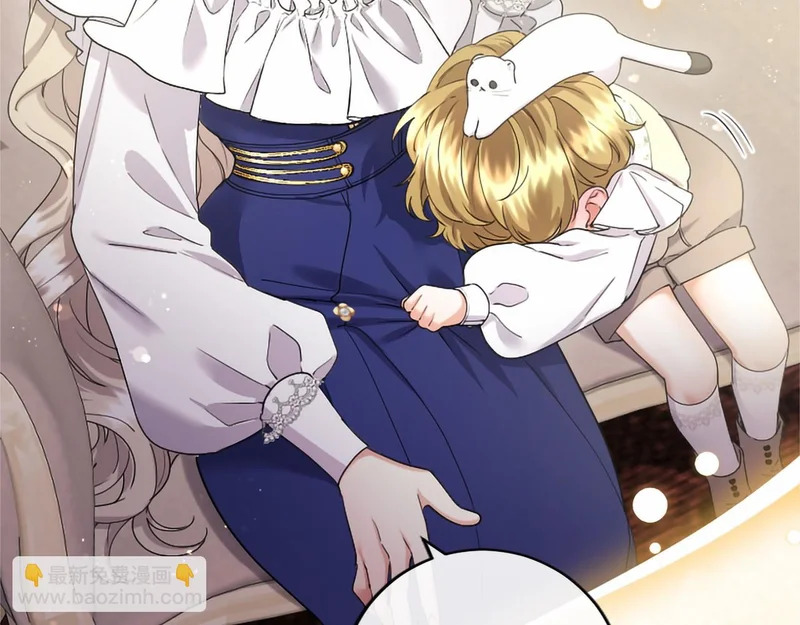 第77话 设计 第128页