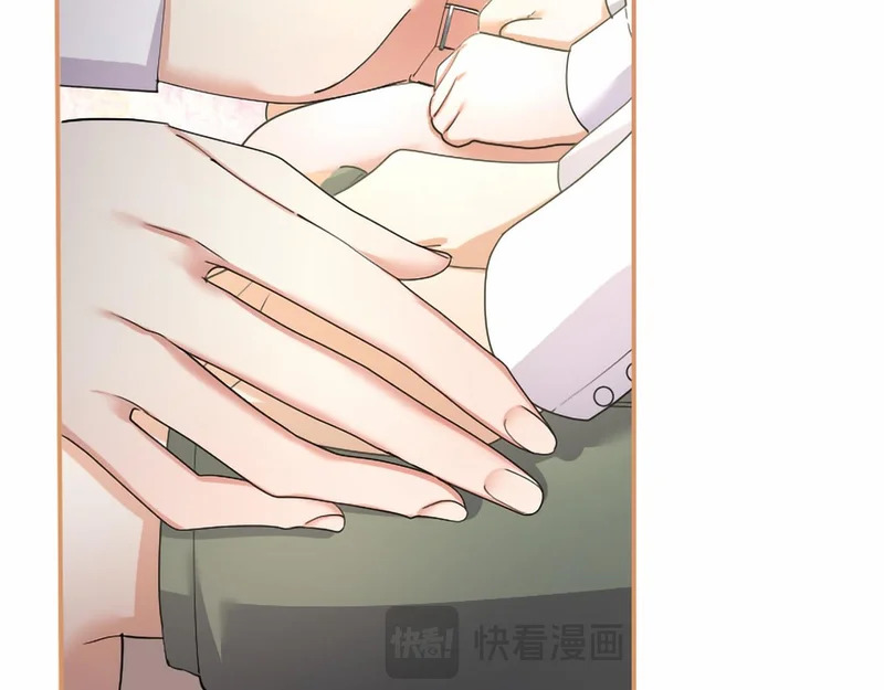 第77话 设计 第140页