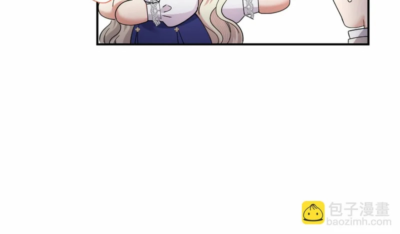 第77话 设计 第155页