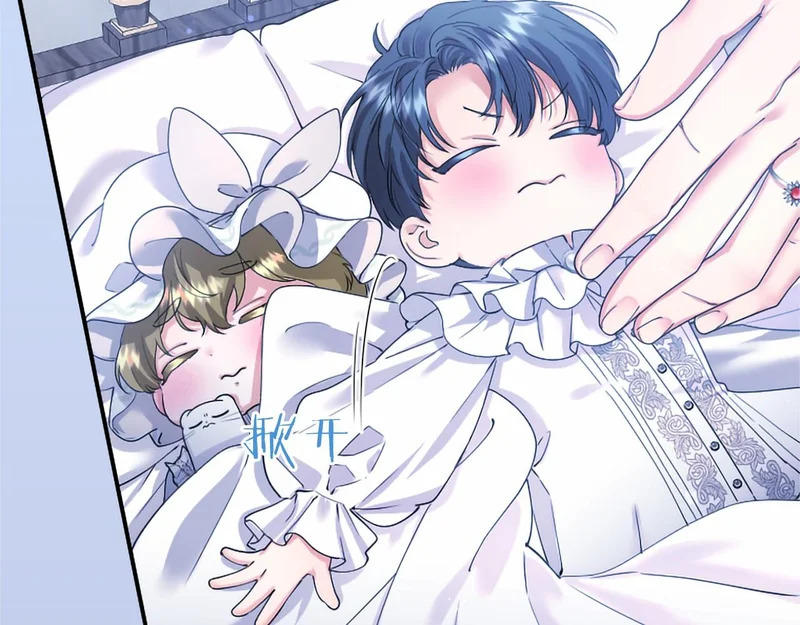 第77话 设计 第186页