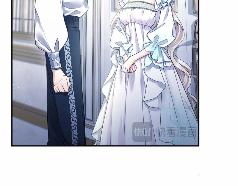 第77话 设计 第198页
