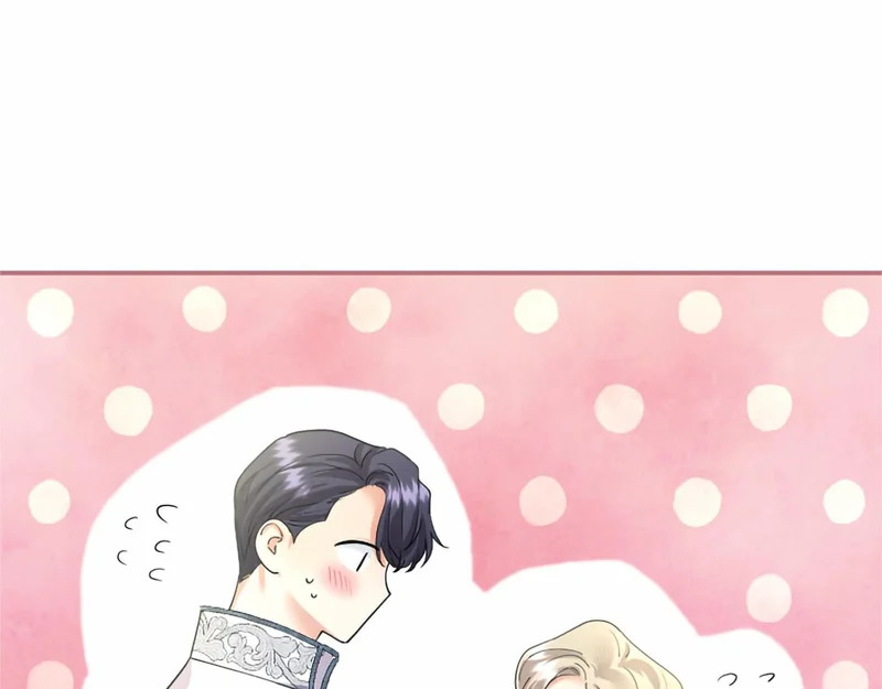第77话 设计 第206页
