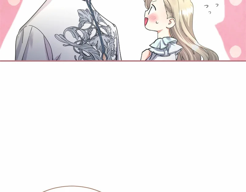 第77话 设计 第207页
