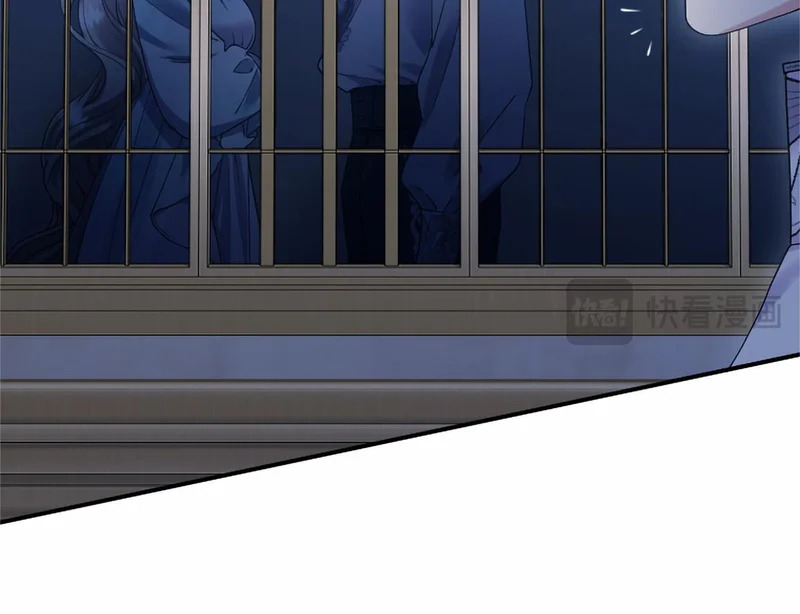 第77话 设计 第212页