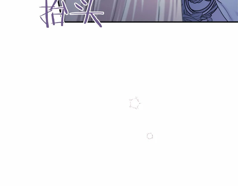 第77话 设计 第215页