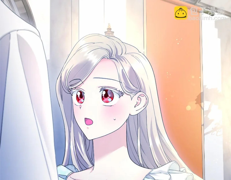 第78话 撒娇 第11页