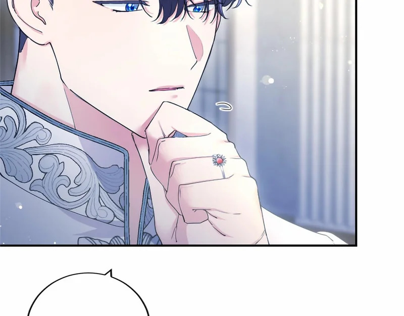 第78话 撒娇 第20页