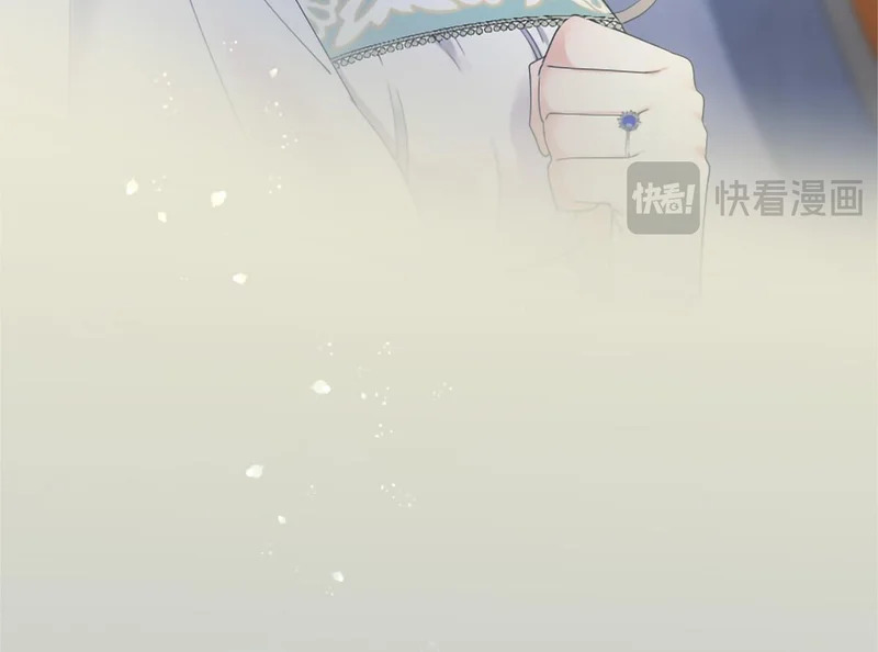 第78话 撒娇 第24页