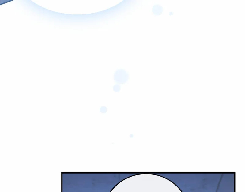 第78话 撒娇 第32页