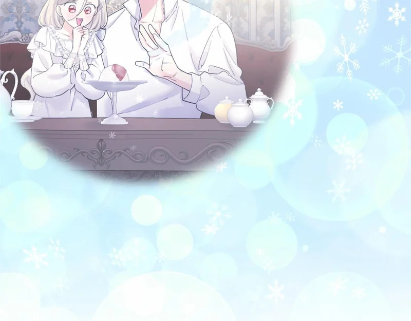 第78话 撒娇 第44页