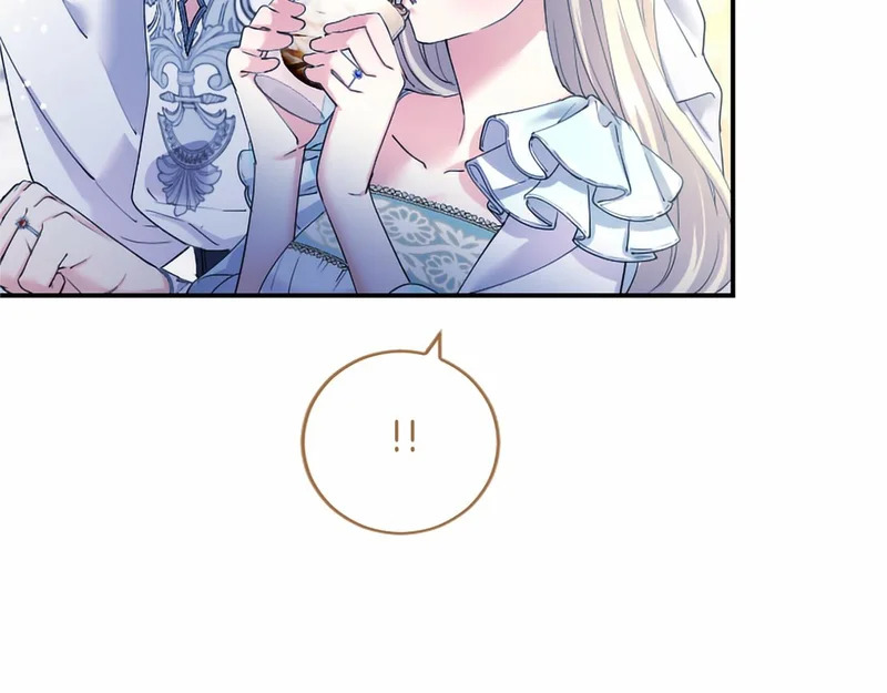 第78话 撒娇 第57页