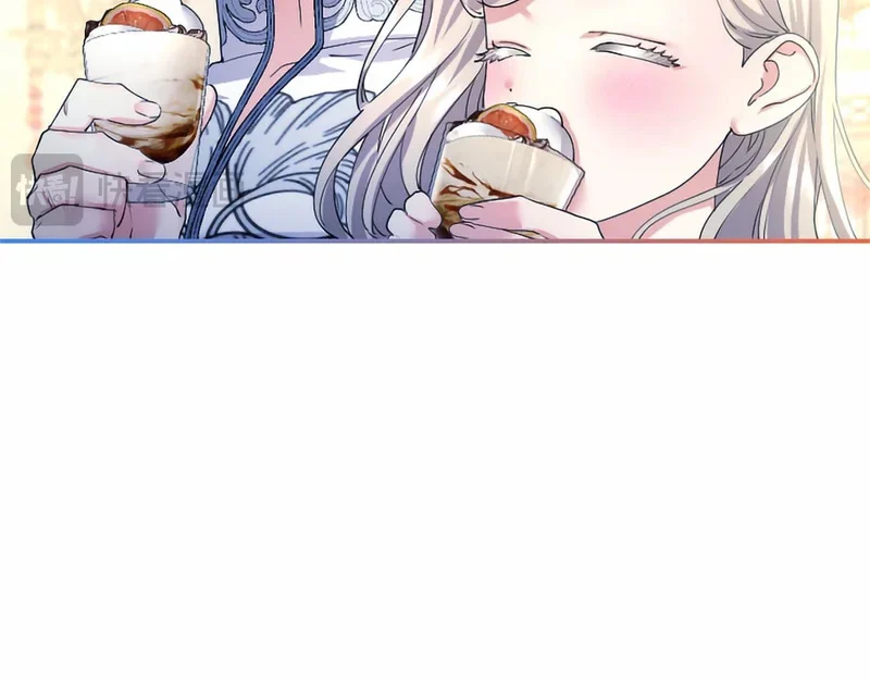 第78话 撒娇 第63页