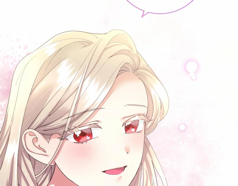 第78话 撒娇 第80页