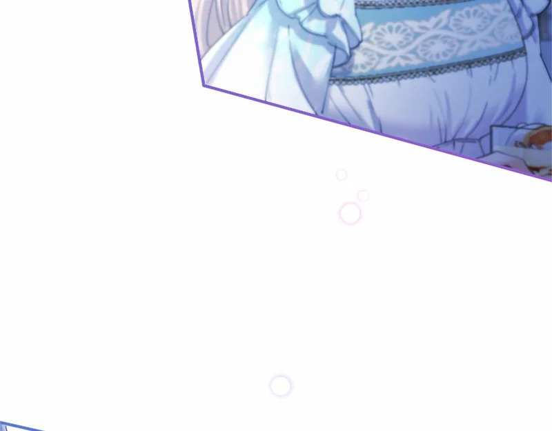 第78话 撒娇 第85页