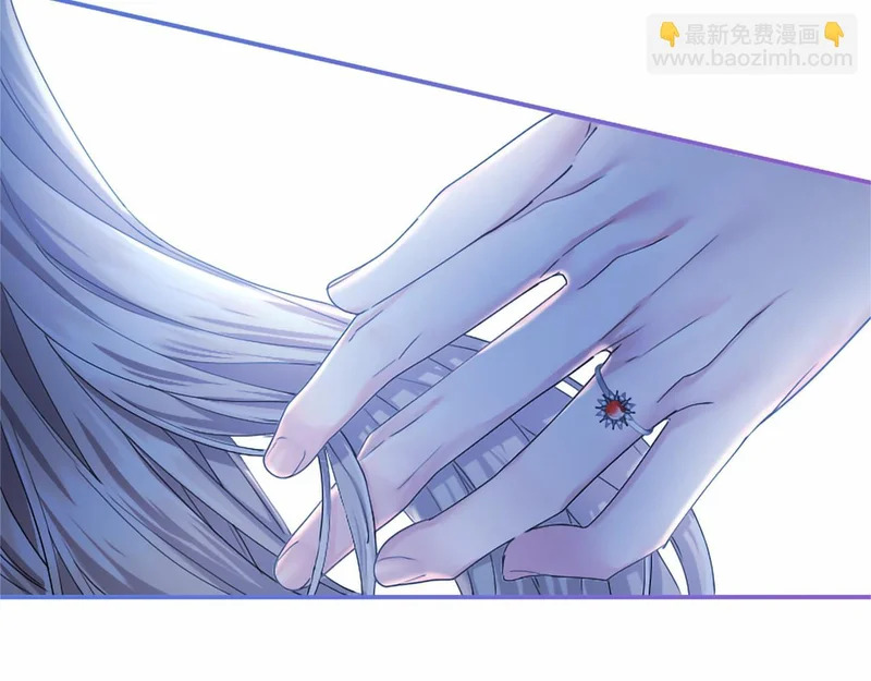 第78话 撒娇 第86页