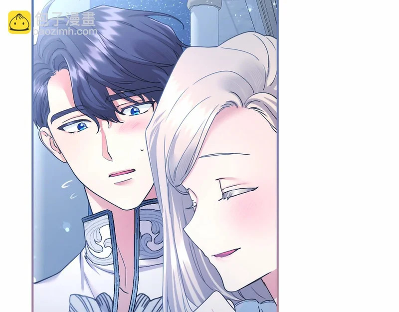 第78话 撒娇 第114页