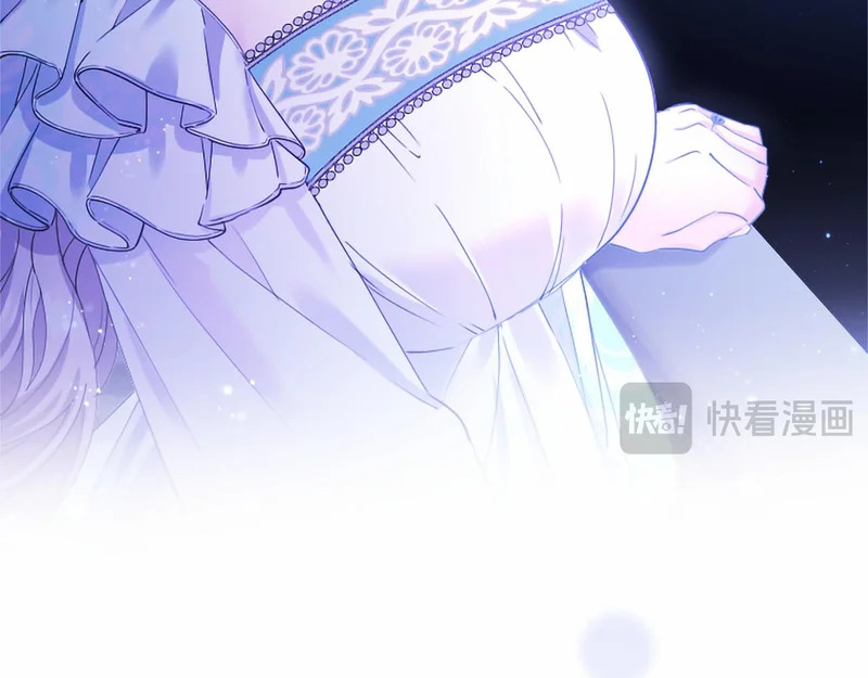 第78话 撒娇 第120页