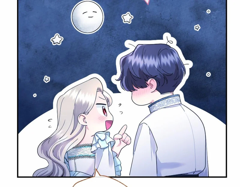 第78话 撒娇 第128页