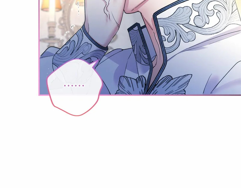 第78话 撒娇 第141页