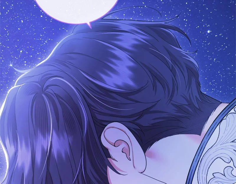 第79话 称呼 第6页