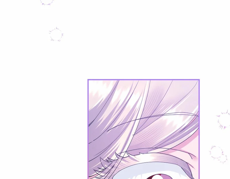 第79话 称呼 第10页