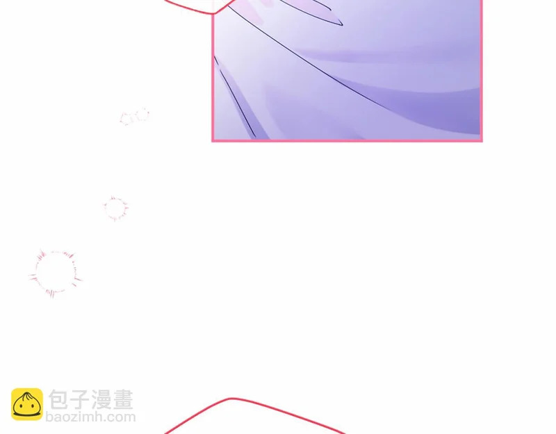 第79话 称呼 第12页