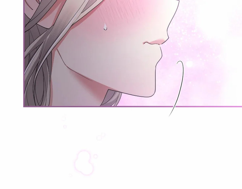 第79话 称呼 第20页