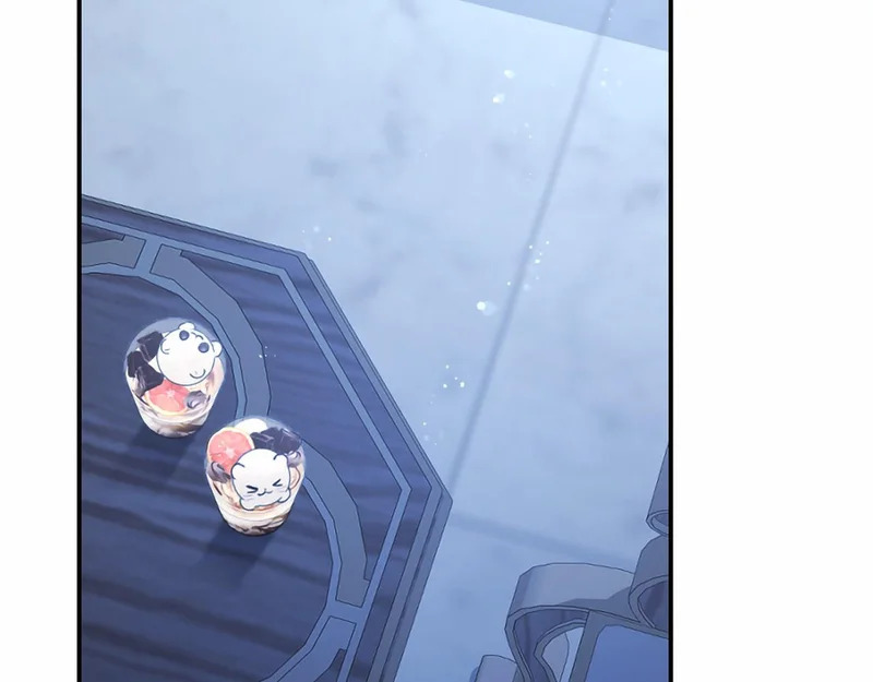 第79话 称呼 第47页