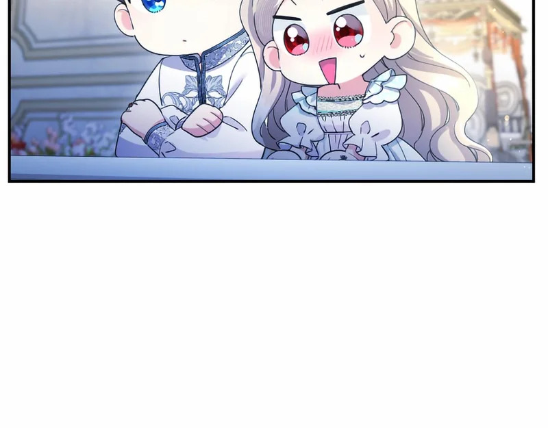 第79话 称呼 第76页