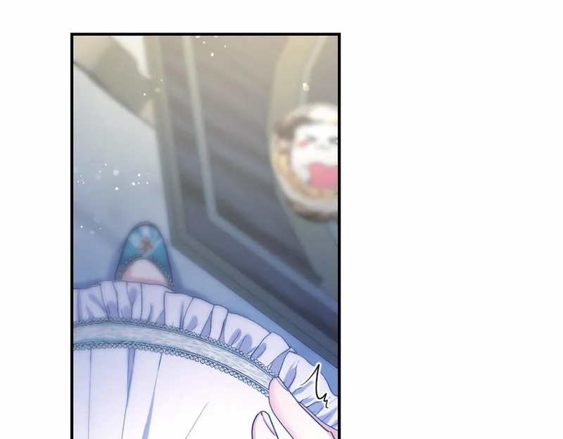 第79话 称呼 第100页