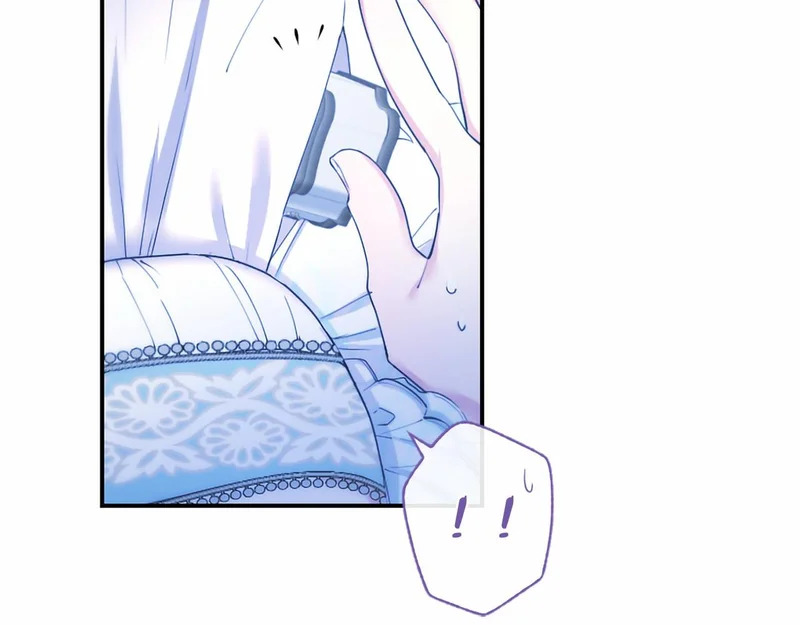 第79话 称呼 第101页